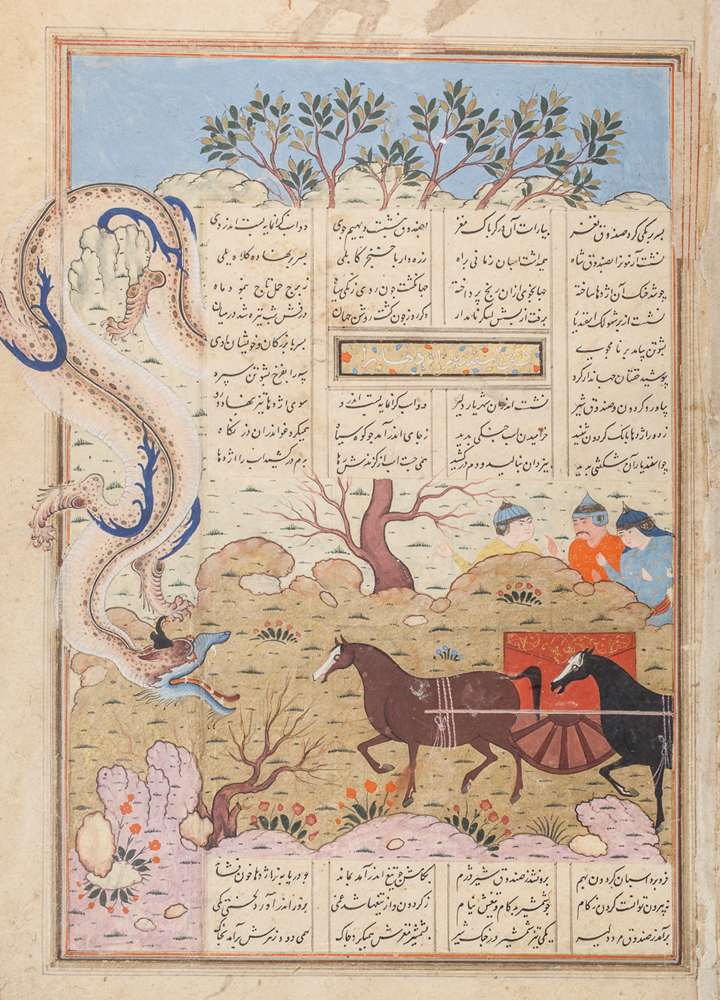An illustrated and illuminated leaf from the Shahnameh, Abdul Qasim Ferdowsi: Esfandiar Slaying the Dragon 